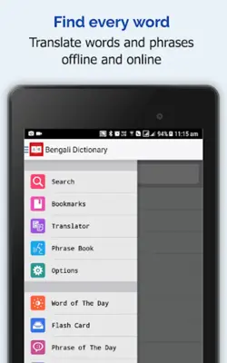 Bengali Dictionary android App screenshot 9