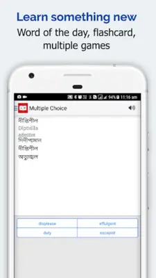 Bengali Dictionary android App screenshot 10