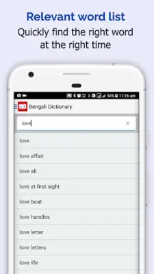 Bengali Dictionary android App screenshot 13