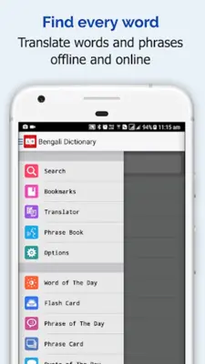 Bengali Dictionary android App screenshot 14