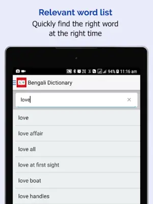 Bengali Dictionary android App screenshot 3