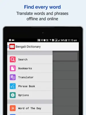 Bengali Dictionary android App screenshot 4