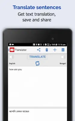 Bengali Dictionary android App screenshot 7