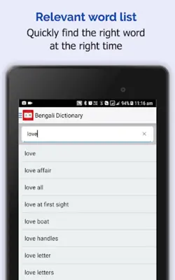 Bengali Dictionary android App screenshot 8